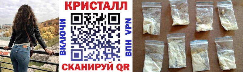 Amphetamine 98%  mega зеркало  Батайск 