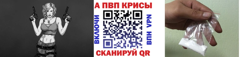 МЕГА как войти  Батайск  А ПВП СК  закладки 