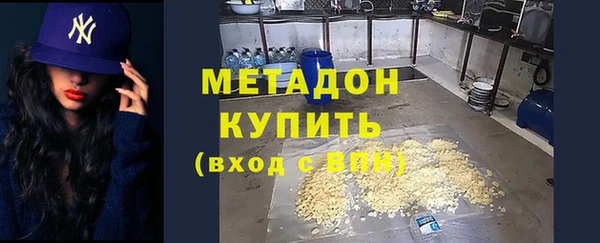 PSILOCYBIN Заводоуковск