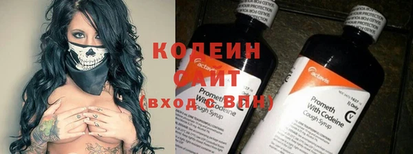 spice Заволжье