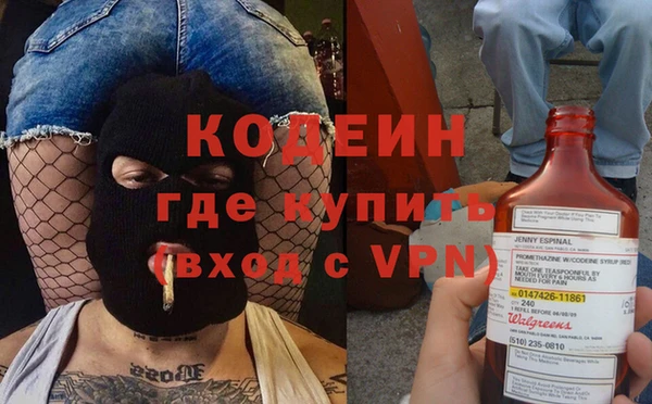 spice Заволжье