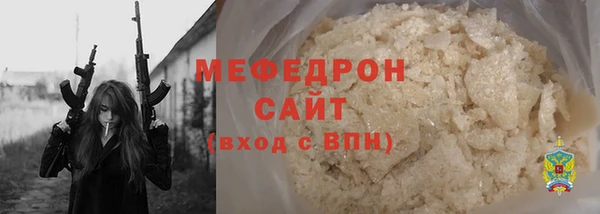 PSILOCYBIN Заводоуковск