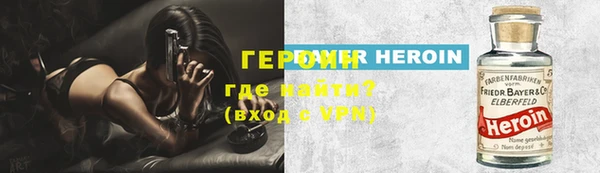 PSILOCYBIN Заводоуковск