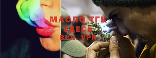 PSILOCYBIN Заводоуковск