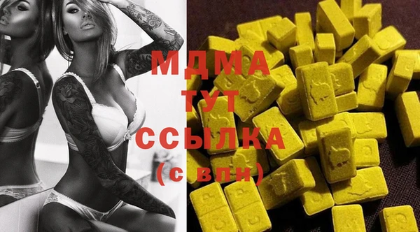 spice Заволжье