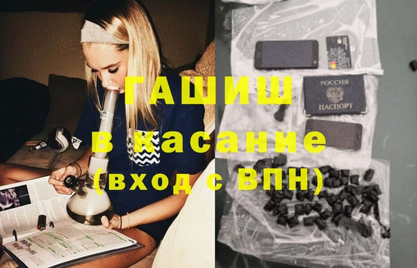 spice Заволжье