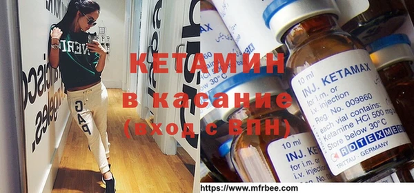 spice Заволжье