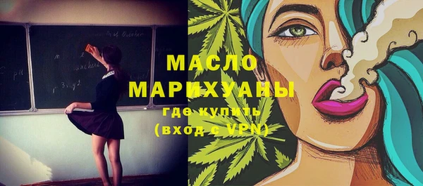 spice Заволжье