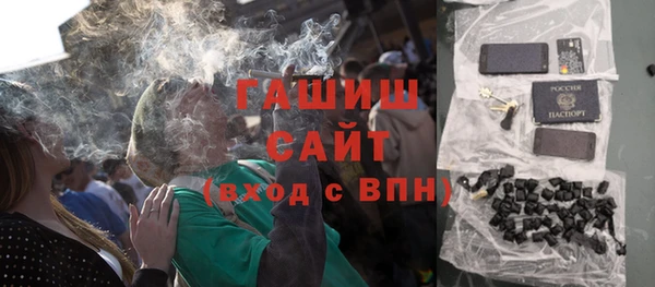 ешки Елабуга