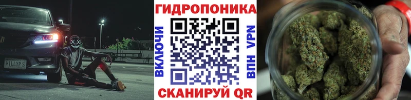 blacksprut зеркало  Батайск  Шишки марихуана SATIVA & INDICA 